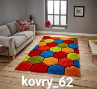 Ковры_62