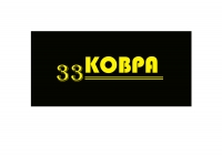http://33kovra.ru/
